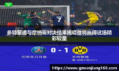 必一bsports体育