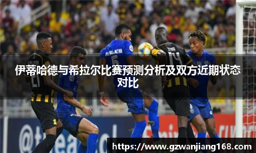 必一运动官方网站