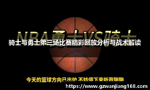 bsports必一体育