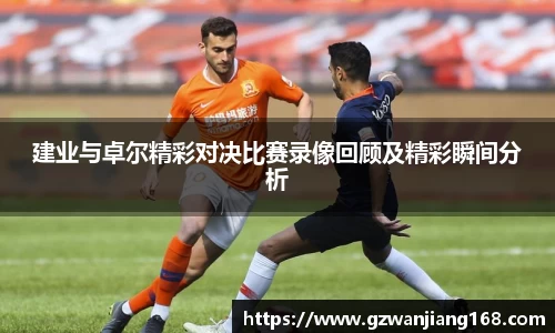 必一运动官方网站
