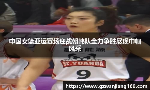 必一bsports体育