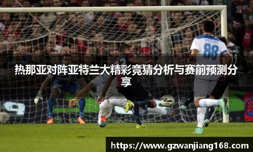 bsports必一体育