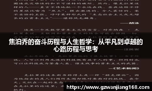 必一bsports体育