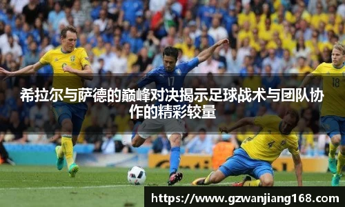 bsports必一体育