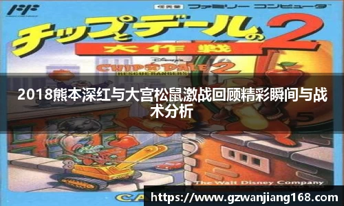 必一运动
