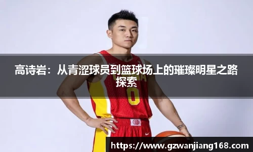 bsports必一体育