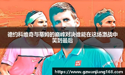 bsports必一体育