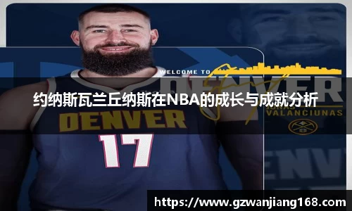 bsports必一体育