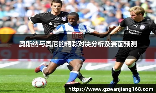 必一运动官方网站
