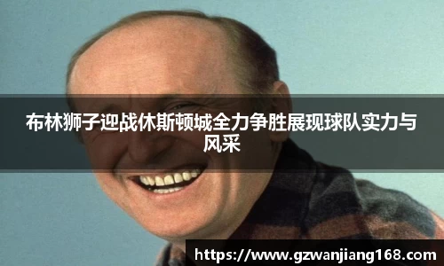 必一运动官方网站