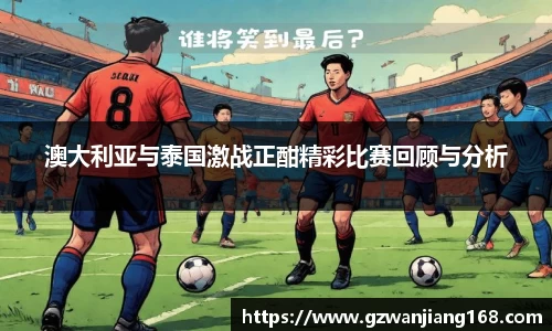 bsports必一体育