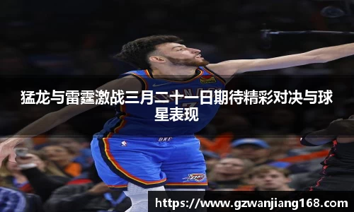 必一bsports体育