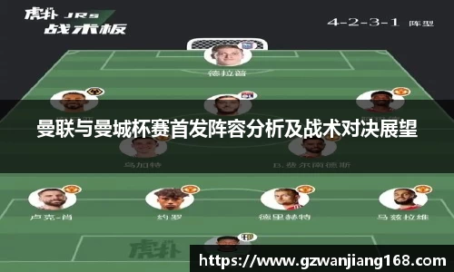 必一bsports体育