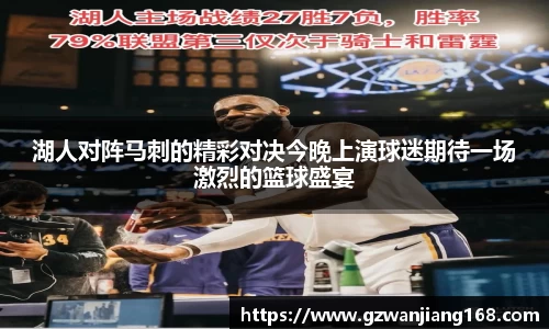 必一运动官方网站