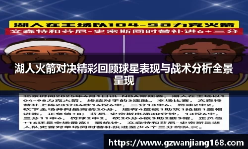 必一运动官方网站