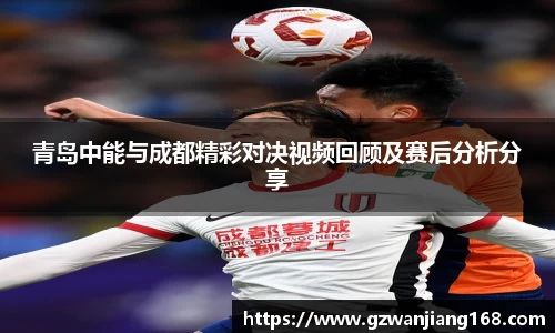 必一运动
