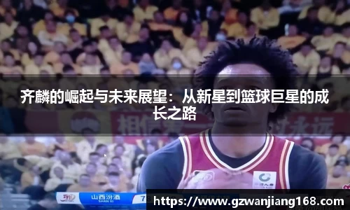 必一运动官方网站