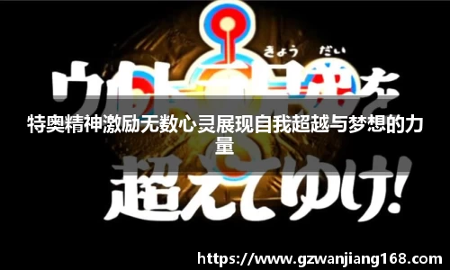 必一运动官方网站