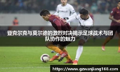 必一bsports体育