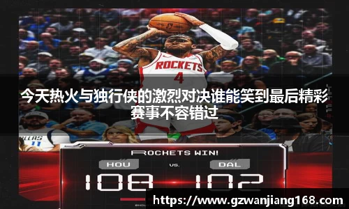 必一运动官方网站