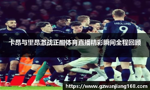 必一运动官方网站