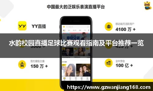 bsports必一体育