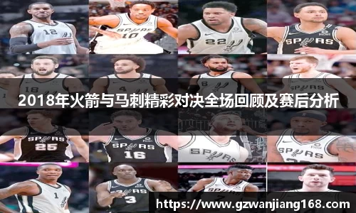 必一运动