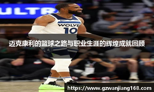 必一bsports体育