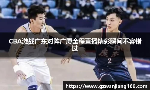 必一运动官方网站