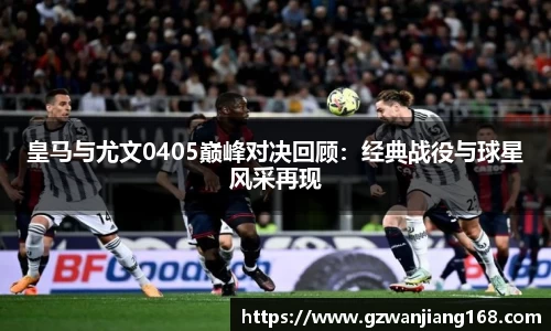 必一bsports体育