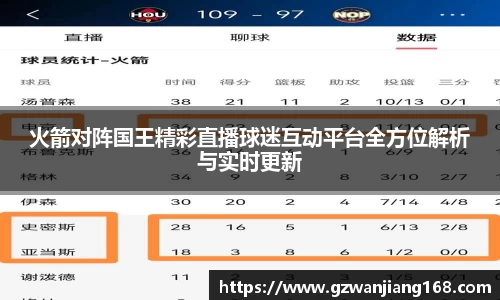 必一bsports体育