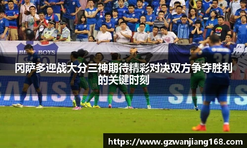必一运动官方网站