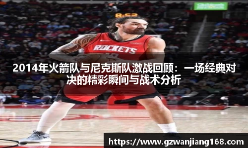 必一运动
