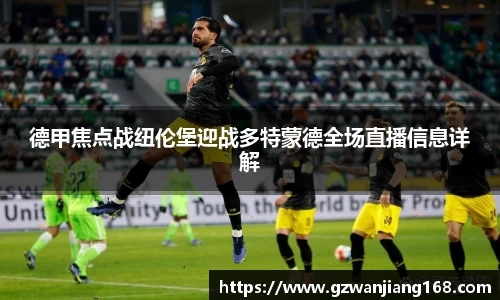 bsports必一体育