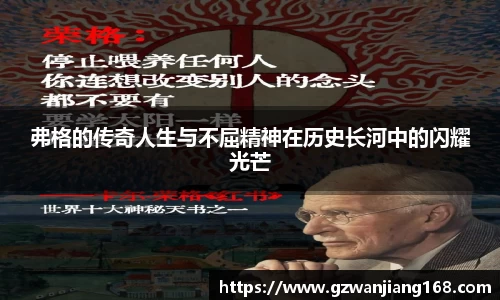 必一运动